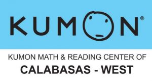 kumon